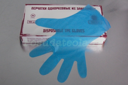 Перчатки из термопластичного эластомера "L" синие 200 шт/уп, 10 упак/кор