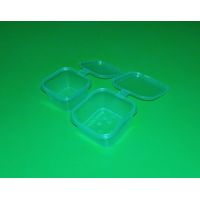 1 Сoусник 50 мл РР КУБ  80  шт/уп 1200 шт/кор