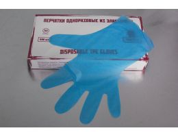Перчатки из термопластичного эластомера "M" синие 200 шт/уп, 10 упак/кор