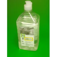 Лосьен антимикробный для рук спиртосодержащий (70%) 1 литр с дозатором