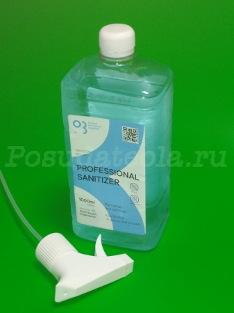 3 Кожный Антисептик TRIOCLEAN PRO  с дозатором в компелкте ( изопропанол 70 %)  1 литр, 6 шт/кор