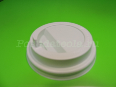Крышка для стакана с питейником и клапаном белая д=80 мм, 100 шт/уп, 1000 шт/кор