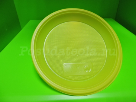 Тарелка пластиковая одноразовая ПС Д=170 желтая Диапазон 50 шт/уп, 1600 шт/кор.